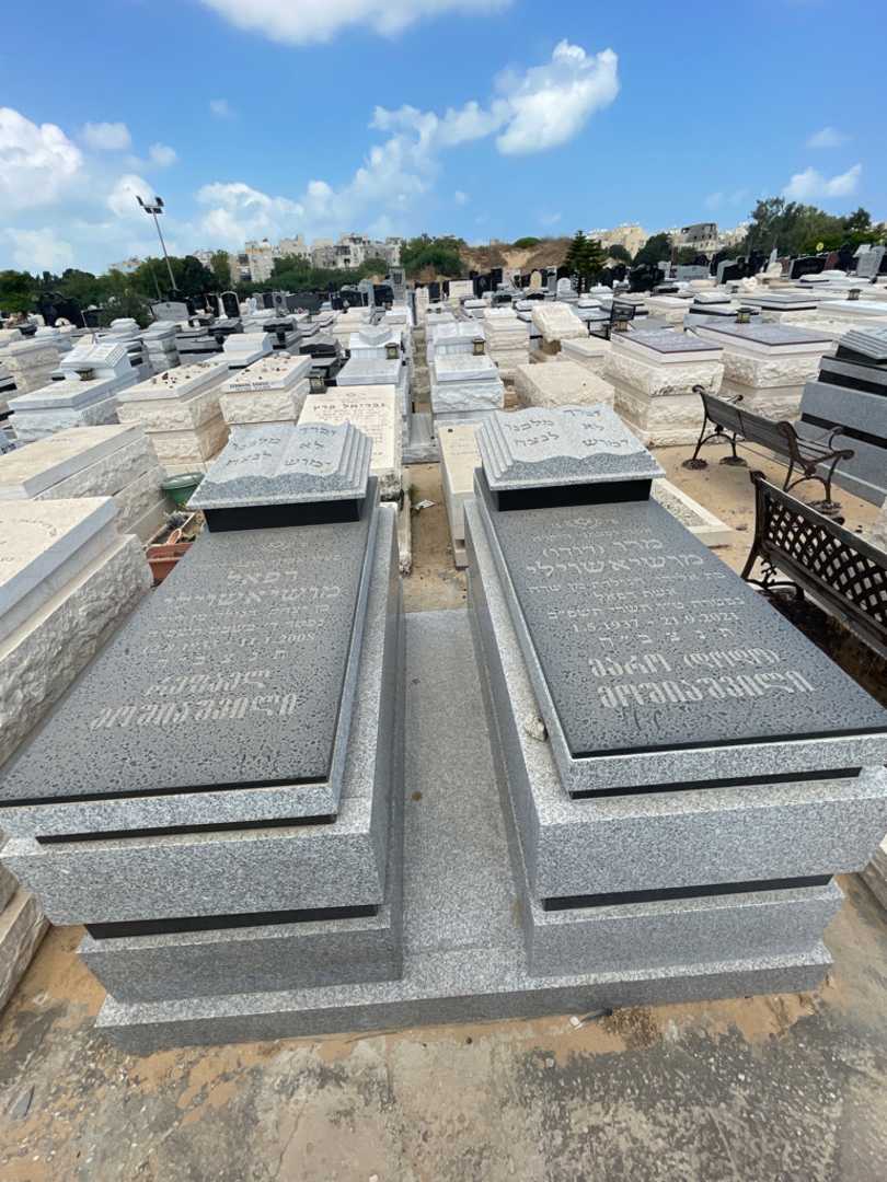 קברו של רפאל מושיאשוילי. תמונה 1