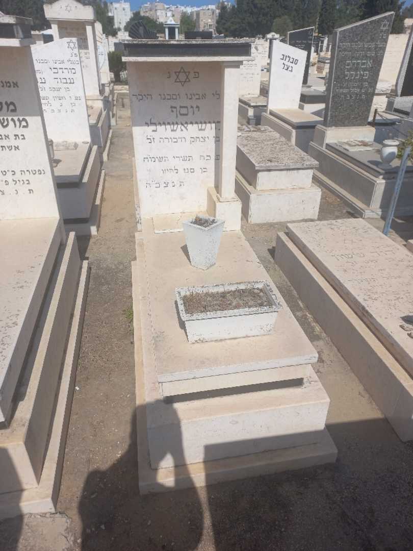 קברו של מלכה מושיאשוילי. תמונה 1