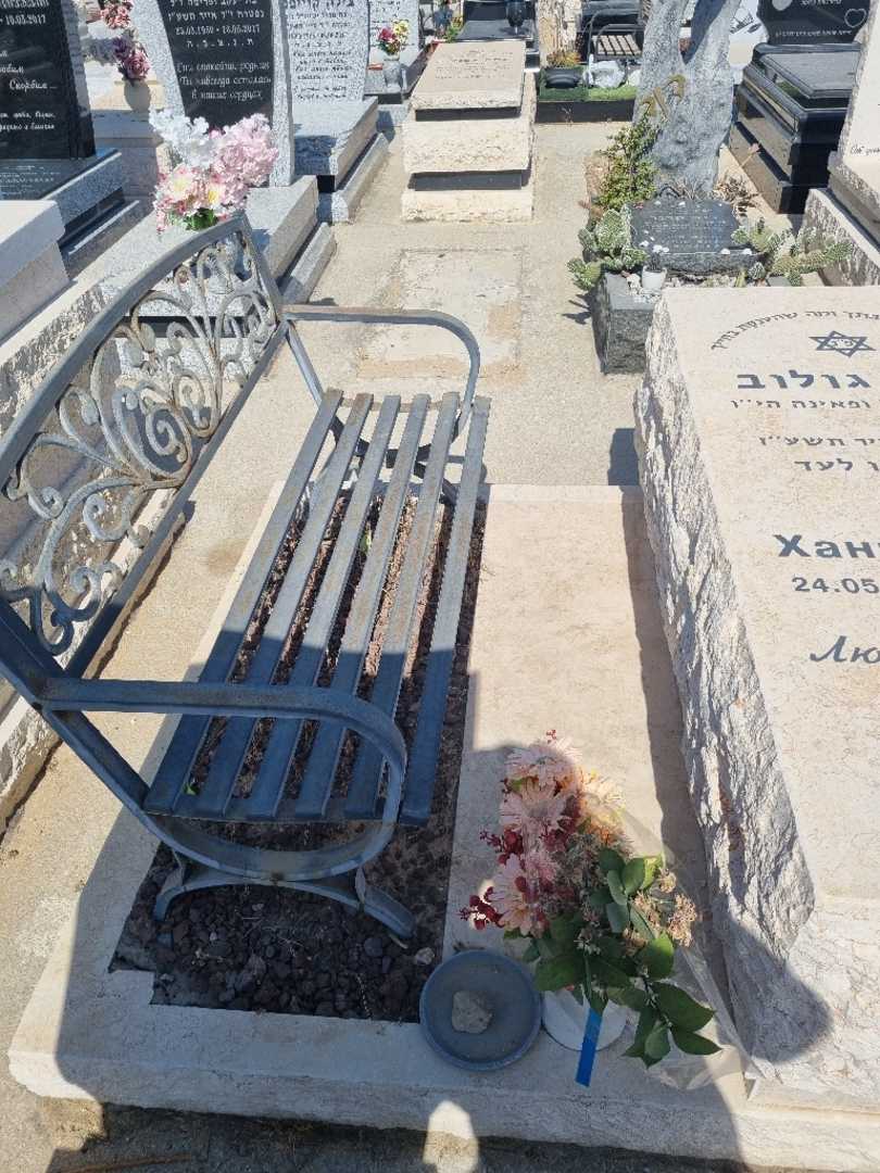 קברו של 1 0. תמונה 2
