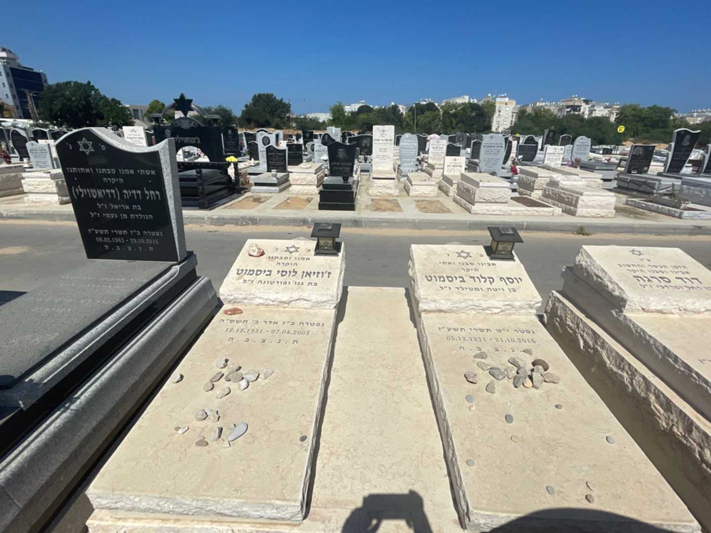 קברו של יוסף קלוד ביסמוט. תמונה 1