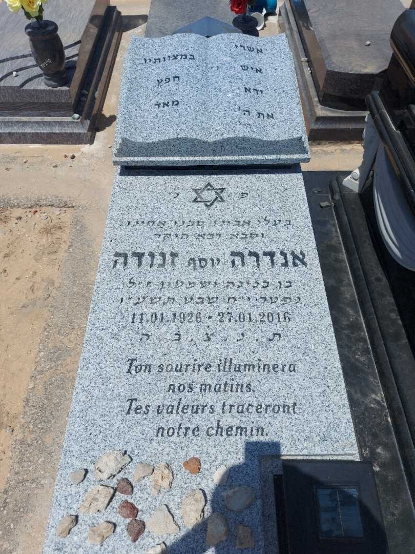 קברו של אנדרה "יוסף" זנודה. תמונה 1