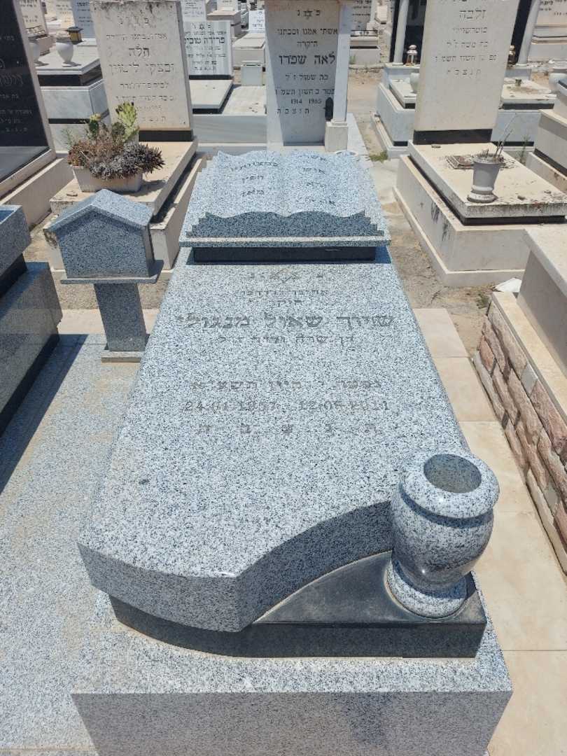 קברו של שרוך מנגולי. תמונה 1