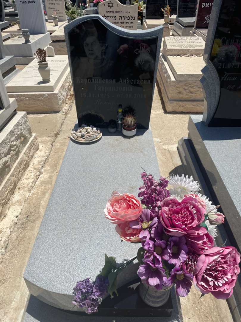 קברו של אנסטסיה קרולינסקה. תמונה 1