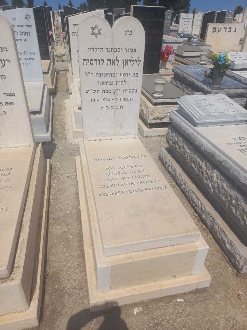 קברו של ליליאן קורסיה. תמונה 1