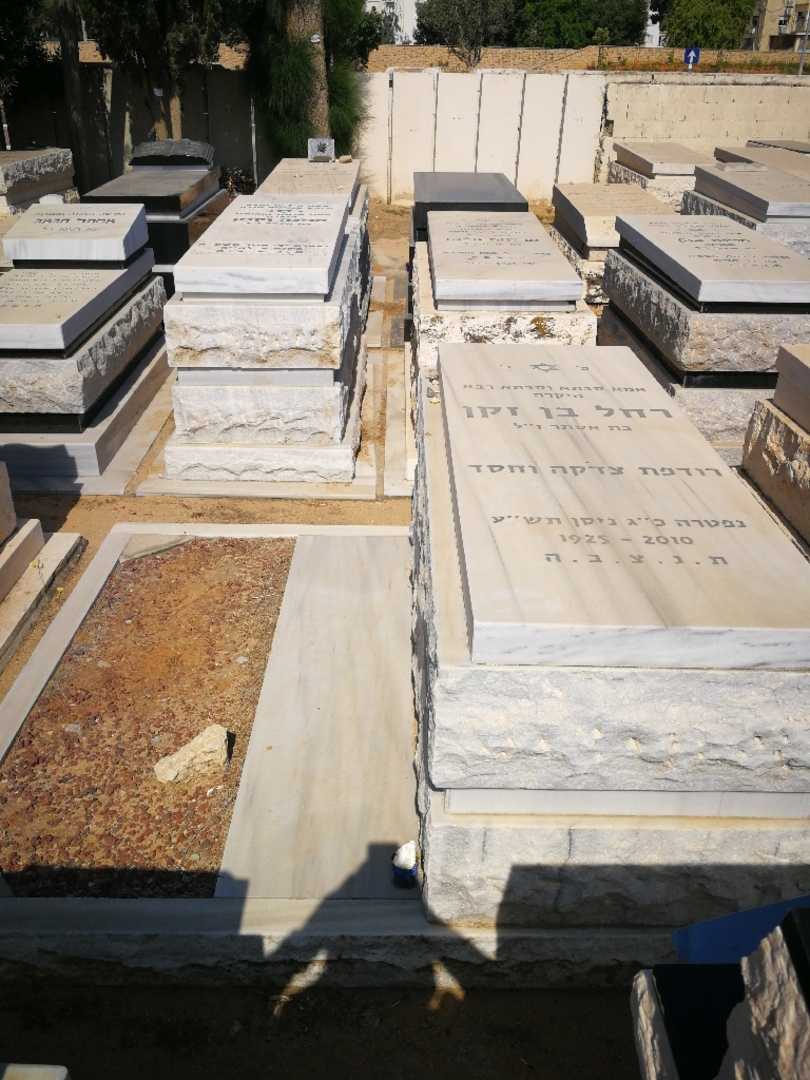קברו של רחל בן זקן. תמונה 1