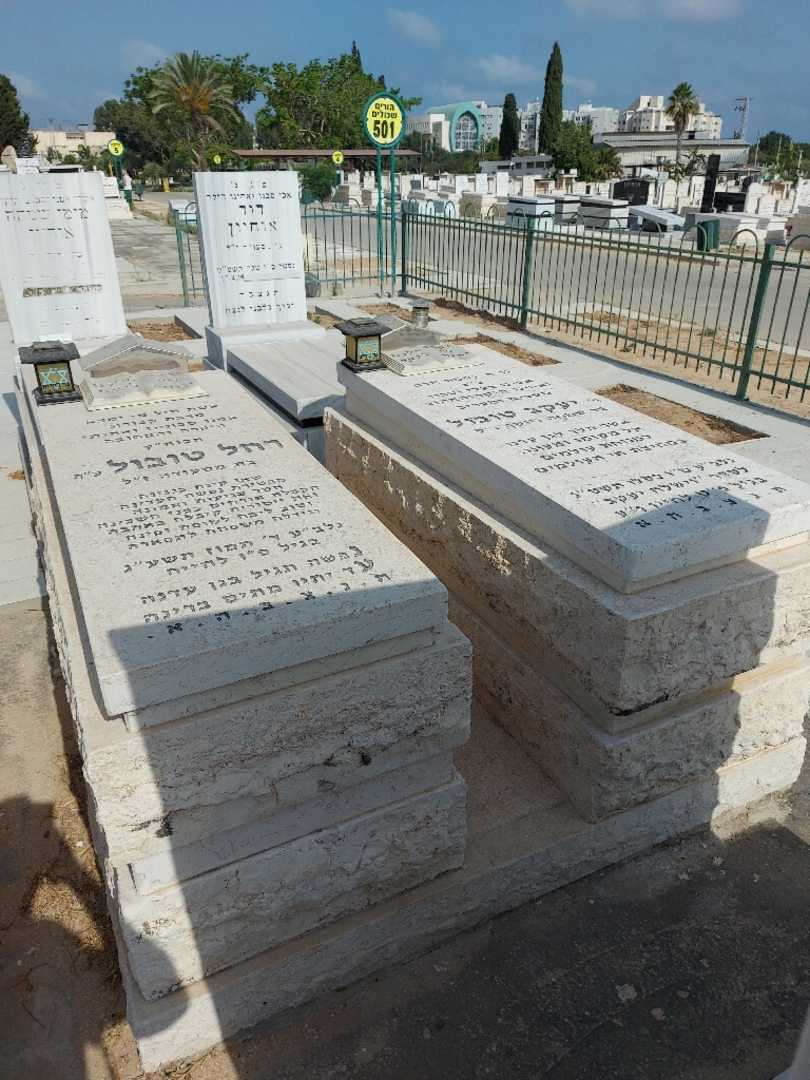 קברו של רחל טבול. תמונה 2