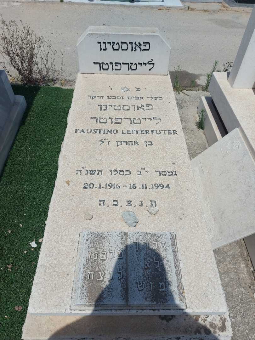 קברו של פאוסטינו לייטרפוטר. תמונה 1