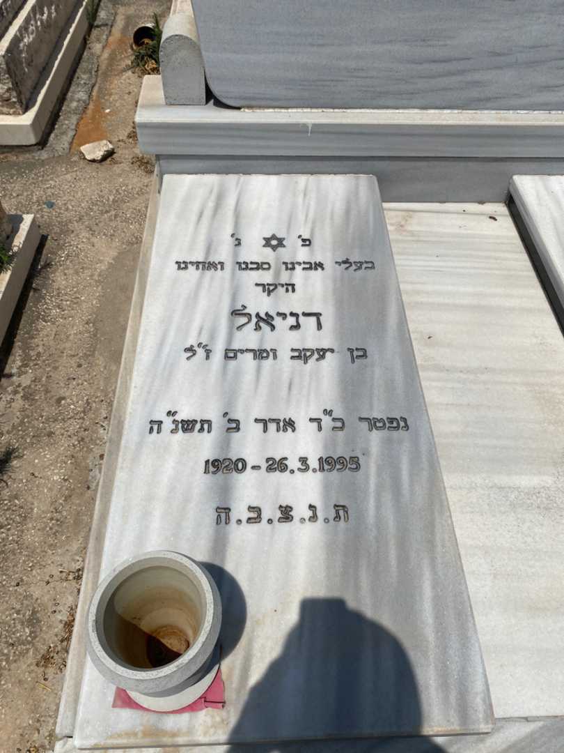 קברו של דניל גינגיחשוילי. תמונה 2