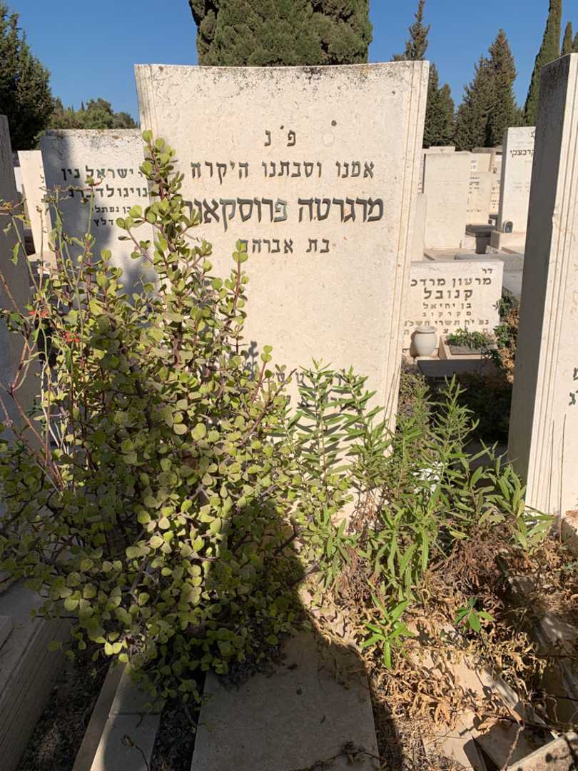 קברו של מרגרטה פרוסקאור. תמונה 2