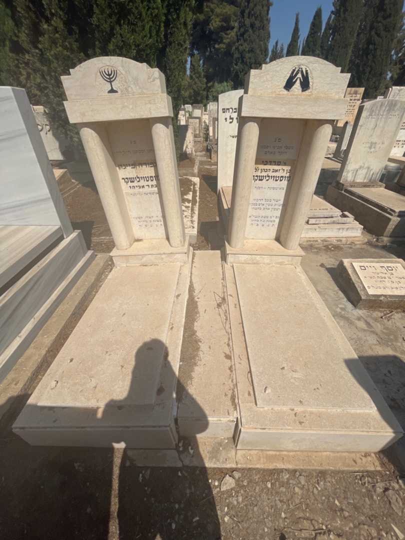 קברו של מרדכי מוסטוילישקר. תמונה 1