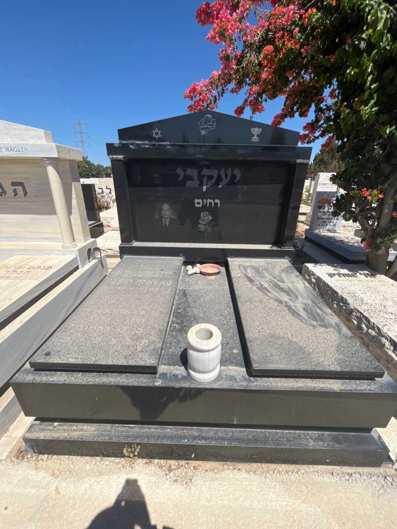 קברו של מאשאלה יעקבי. תמונה 2