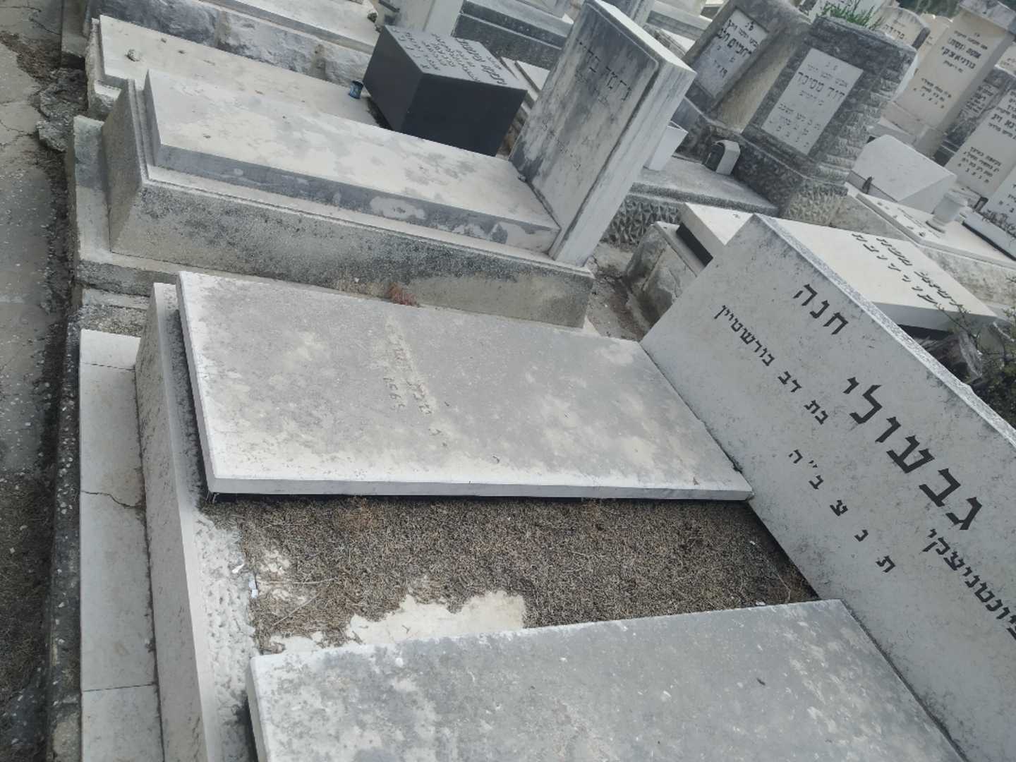 קברו של חנה גבעולי. תמונה 1