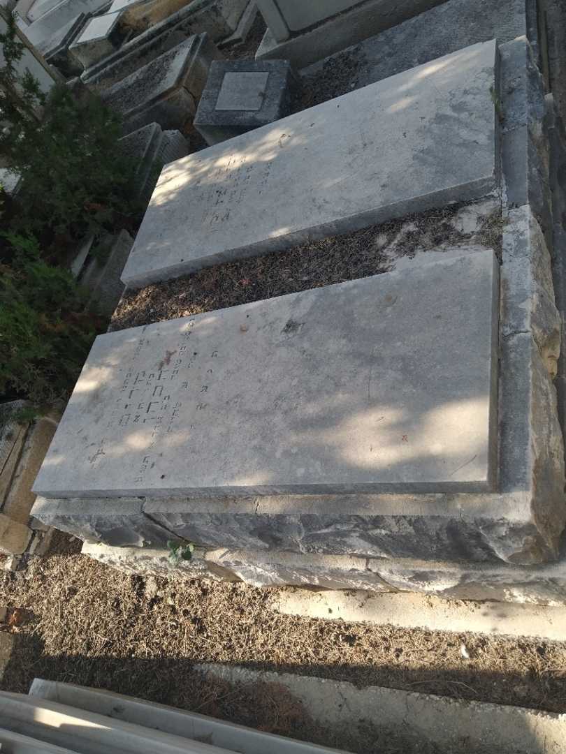 קברו של מרים הכהן. תמונה 2