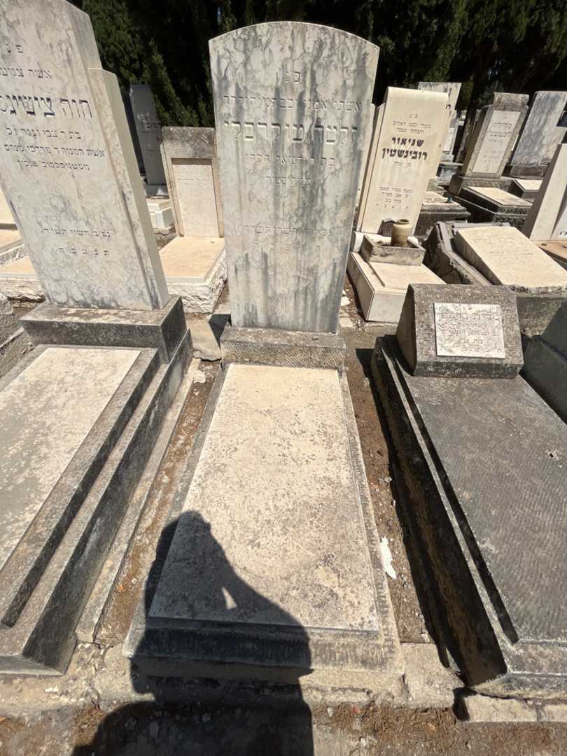 קברו של זלטה טוקרסקי