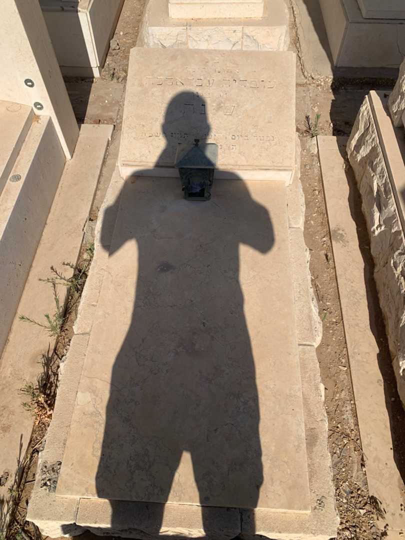 קברו של עובדיה עבדאללה שינה. תמונה 1