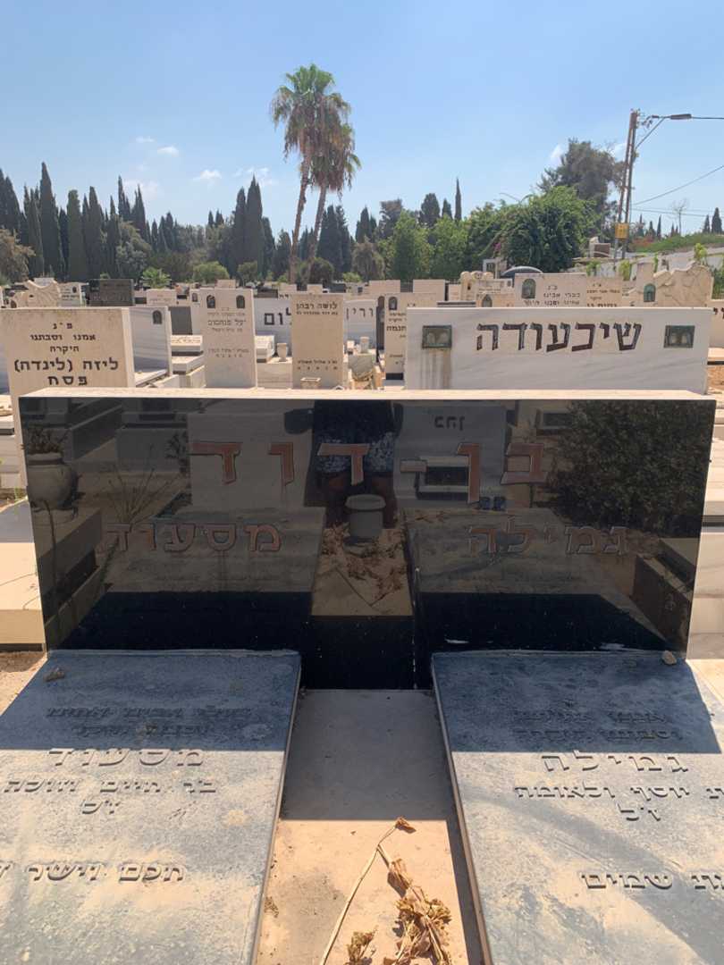 קברו של מסעוד בן - דוד. תמונה 1