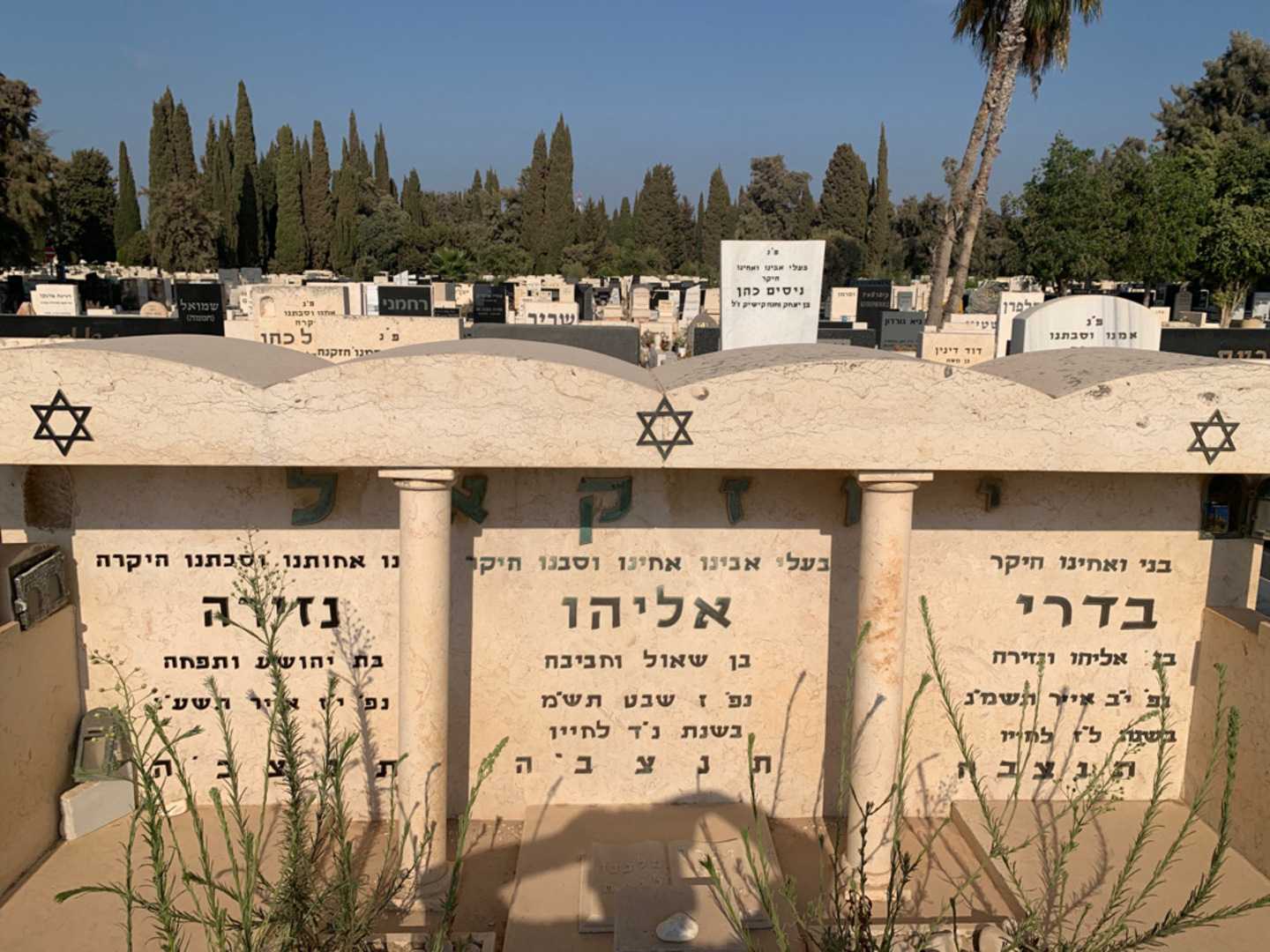 קברו של נזירה יחזקאל. תמונה 1