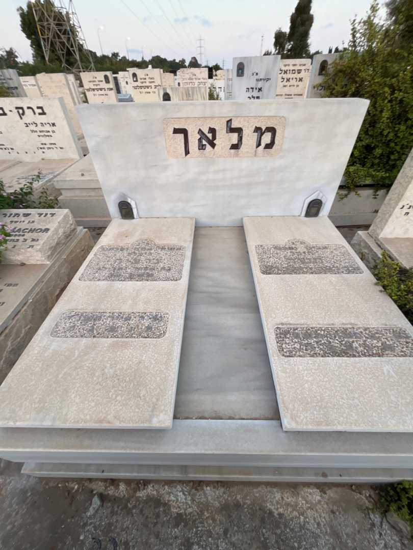 קברו של גרציה מלאך. תמונה 2