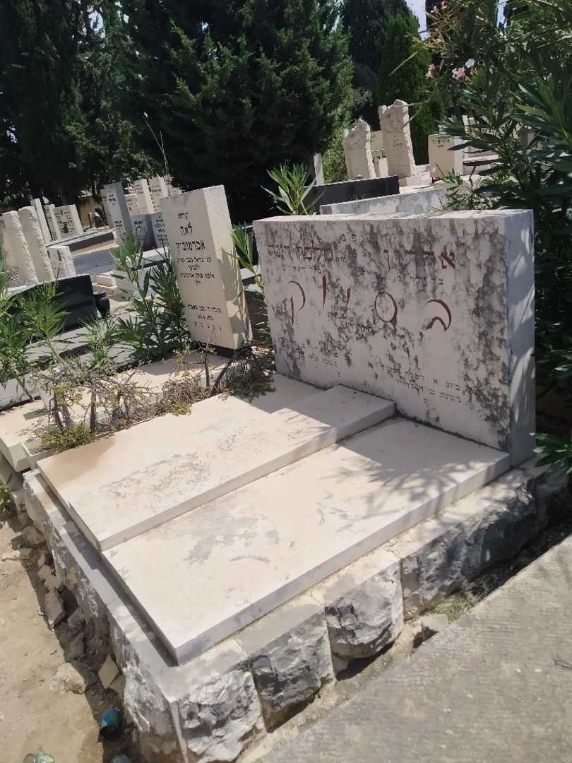 קברו של מלכה דינה בסיוק. תמונה 2