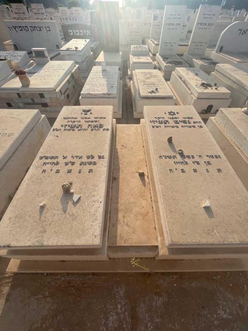 קברו של נסים תעיזי. תמונה 2