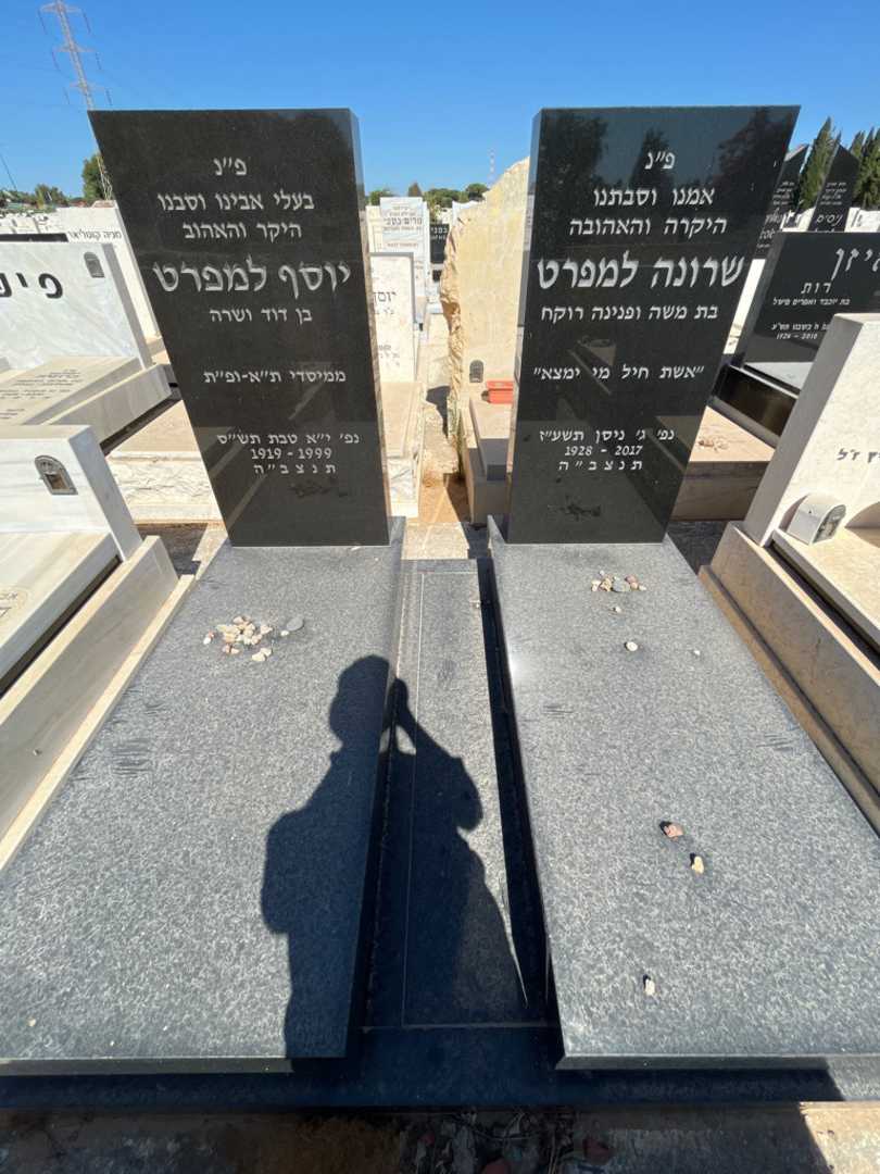 קברו של יוסף למפרט. תמונה 1