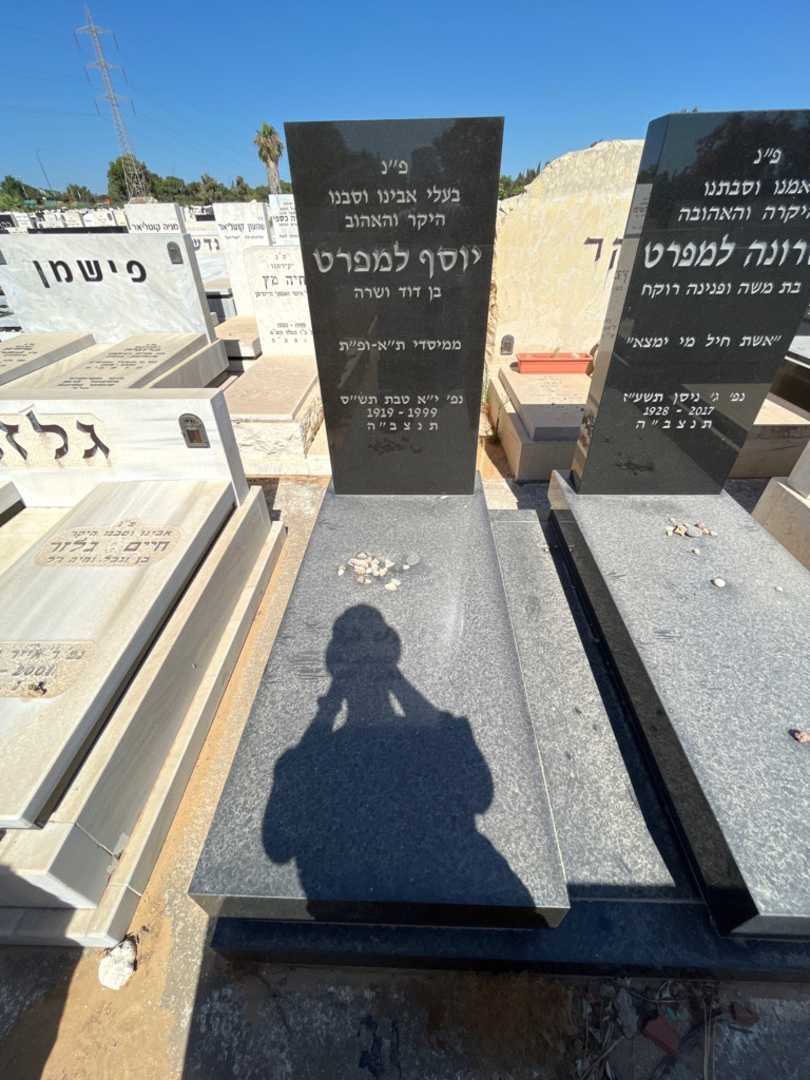 קברו של יוסף למפרט. תמונה 2