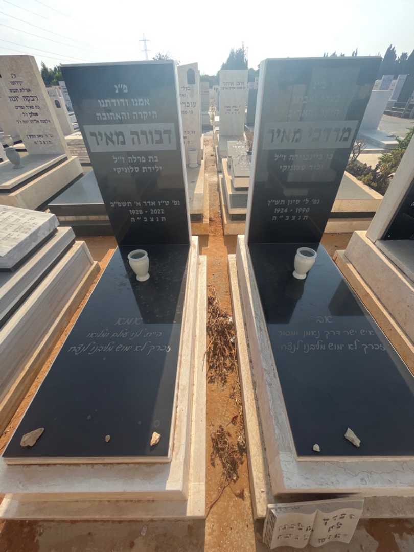 קברו של דבורה מאיר. תמונה 2