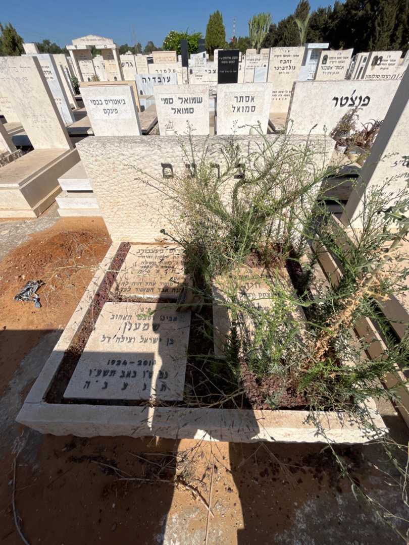 קברו של שמעון ברעם. תמונה 2