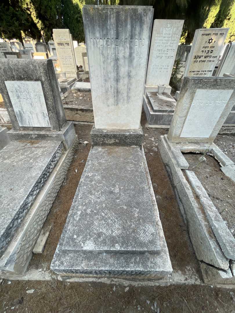 קברו של גולדה סולומון