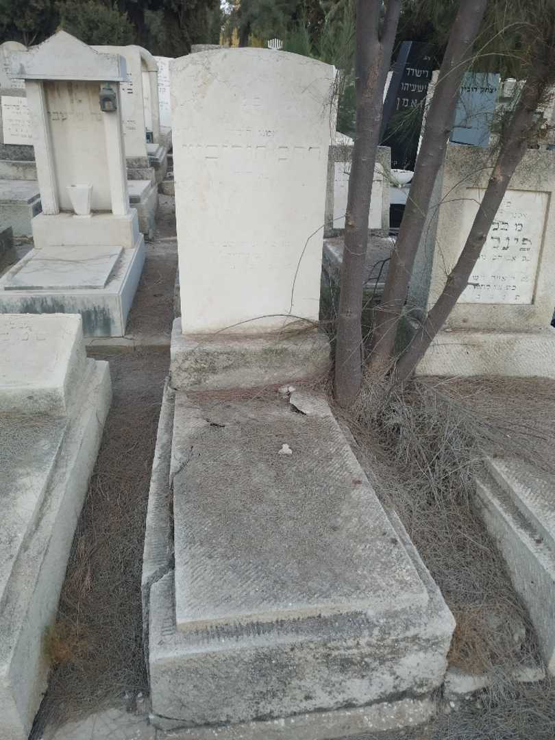 קברו של רחל הורוביץ