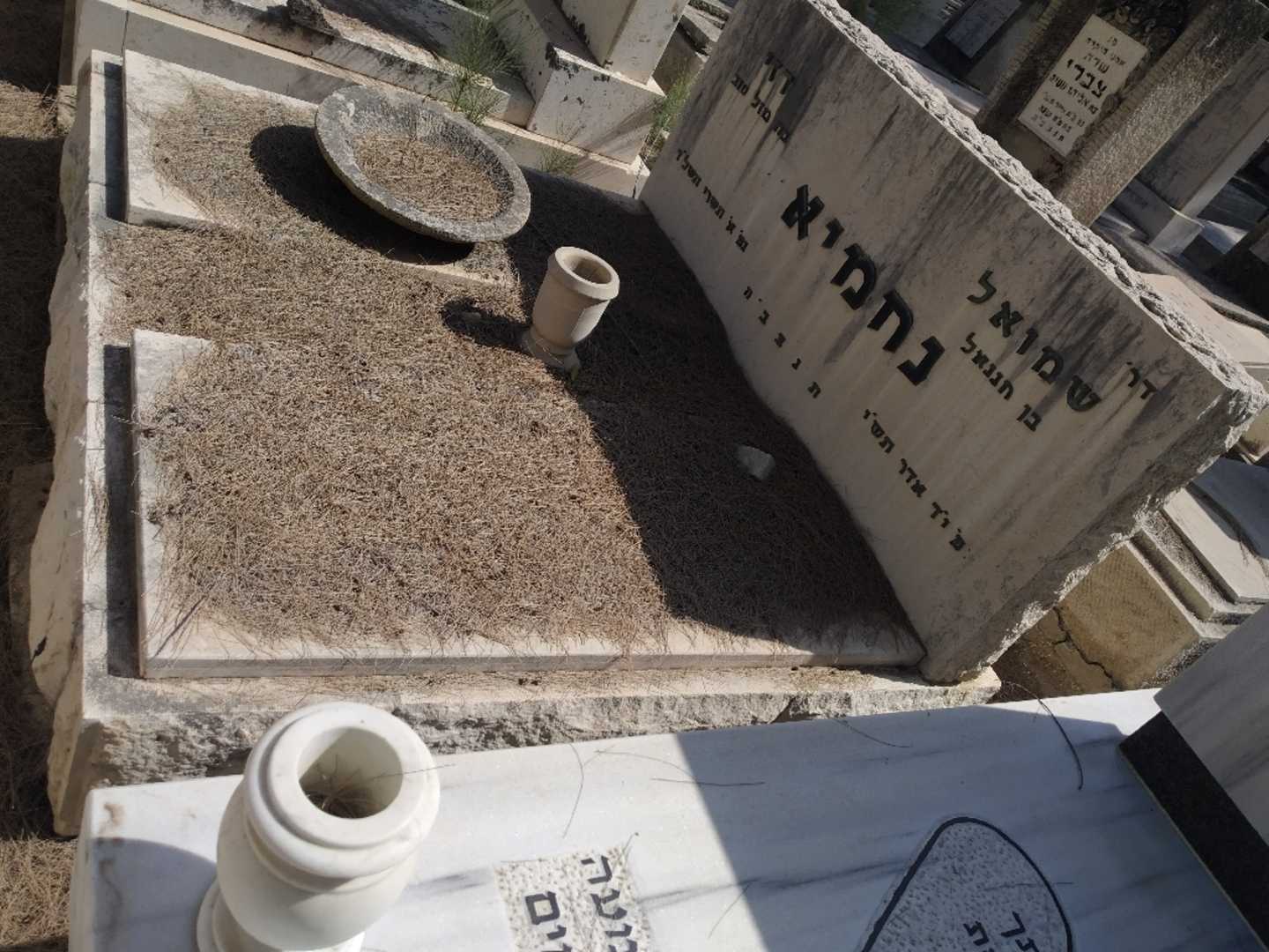 קברו של שמואל נחמיא. תמונה 1
