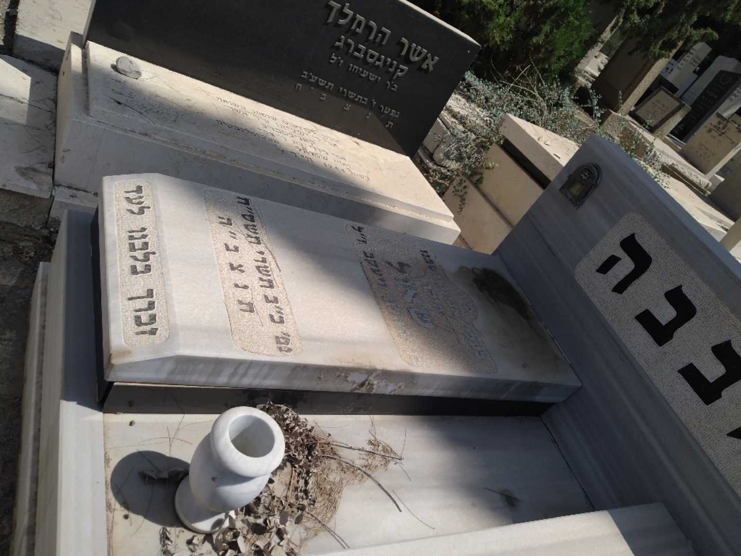 קברו של שאול אגבבה. תמונה 1