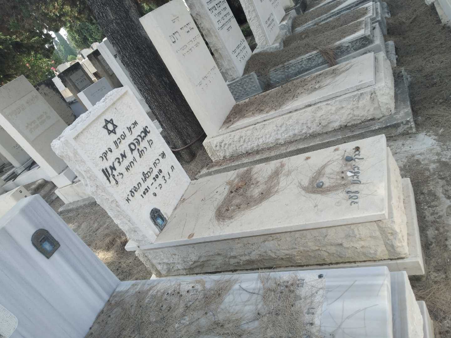 קברו של אברהם מדמון