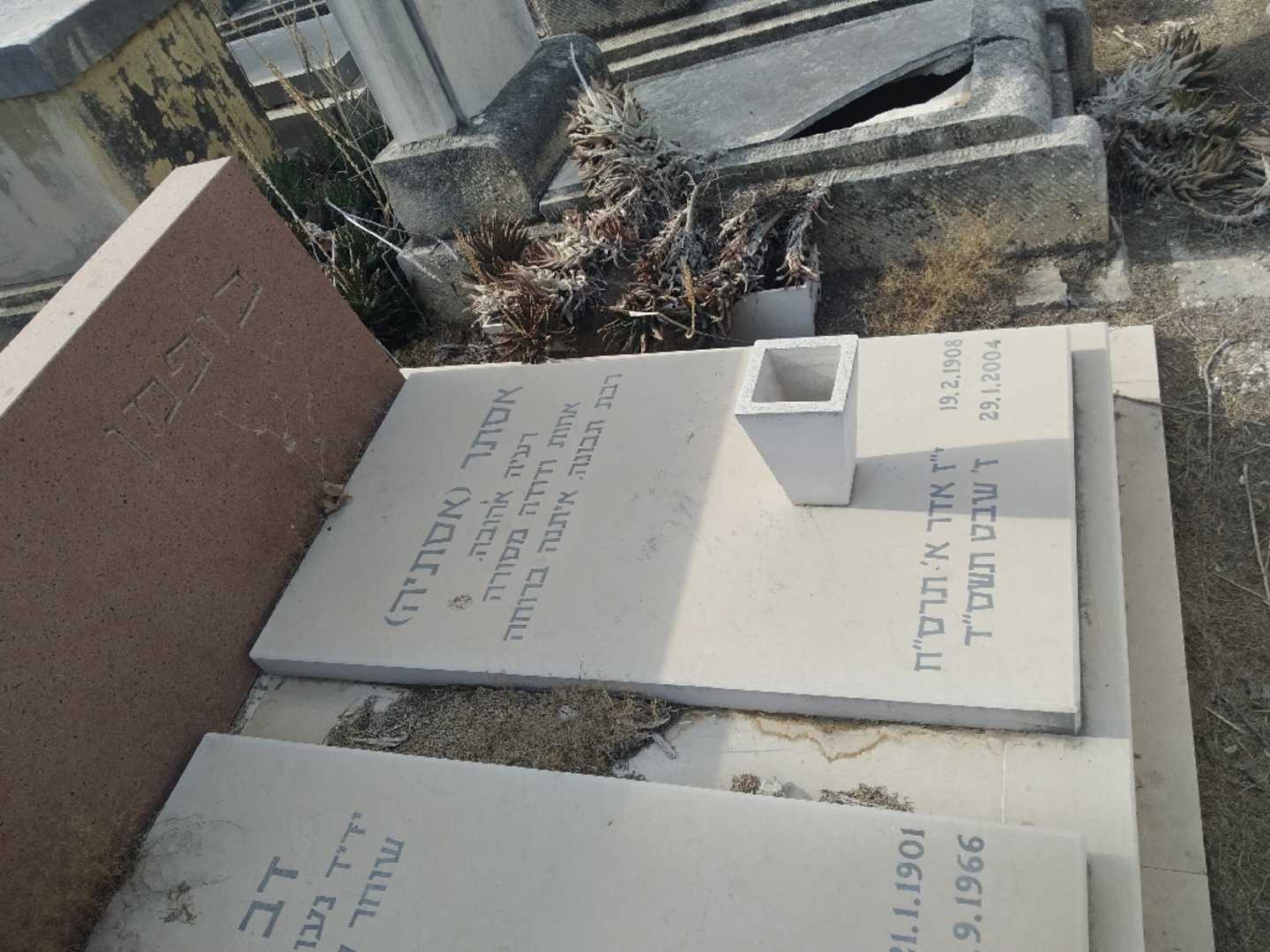 קברו של אסתר "אסתיה" בופמן. תמונה 1