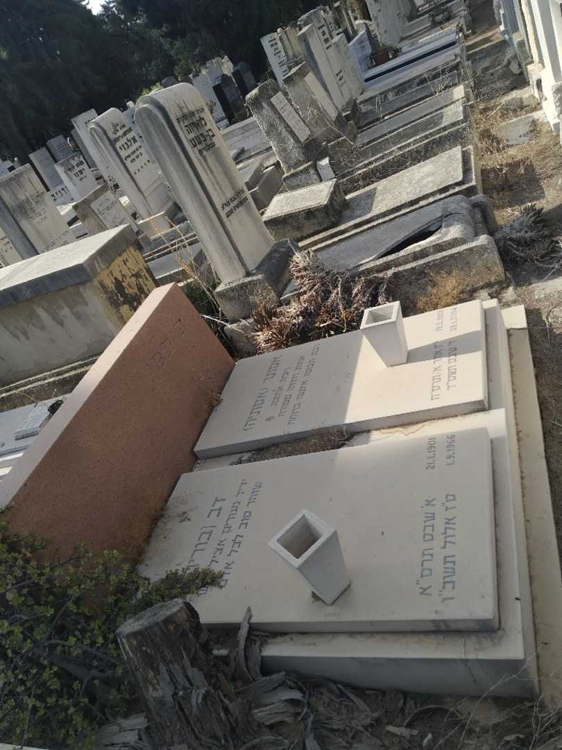 קברו של אסתר "אסתיה" בופמן. תמונה 2