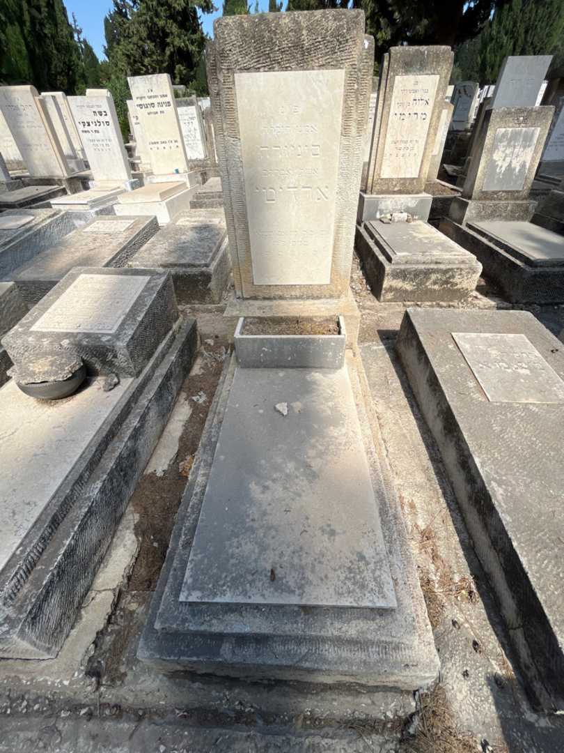 קברו של סיניורה ארדיטי