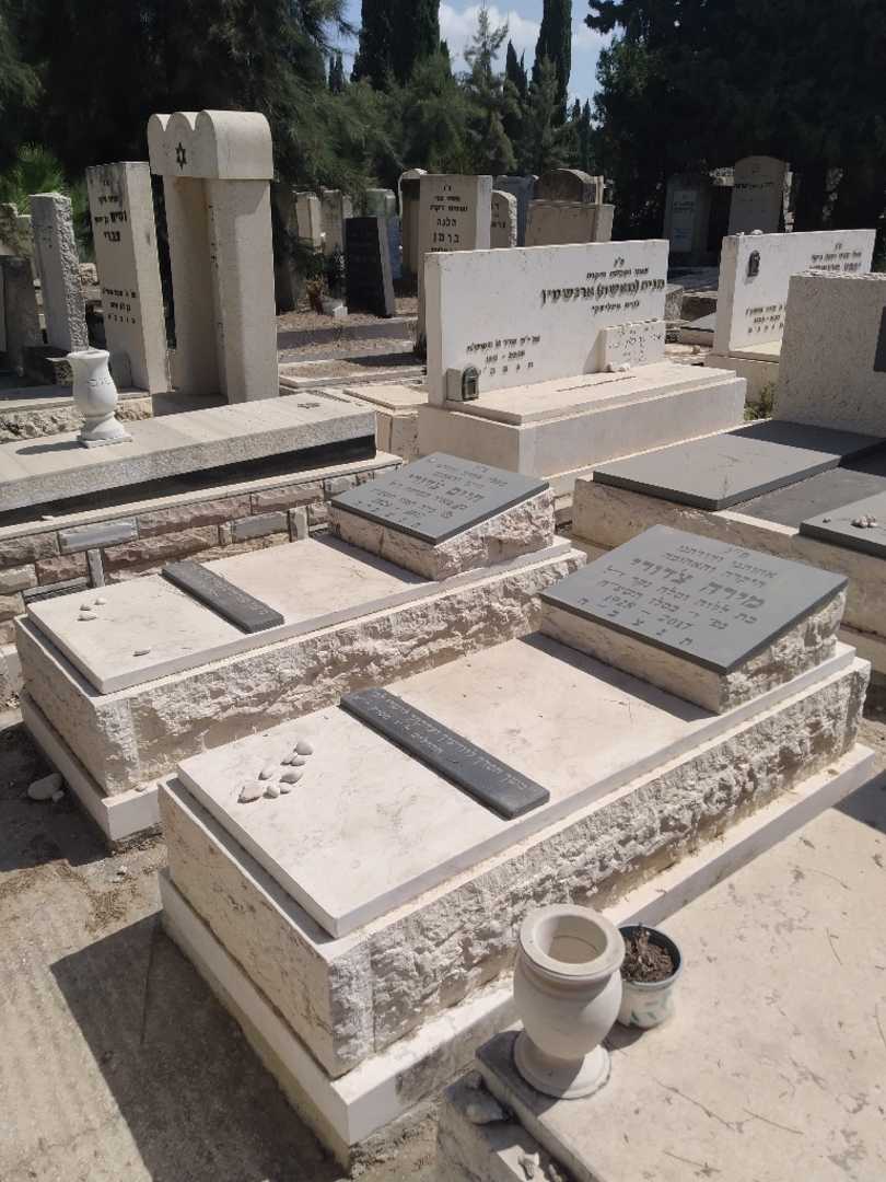 קברו של חיים צ'דורי. תמונה 1