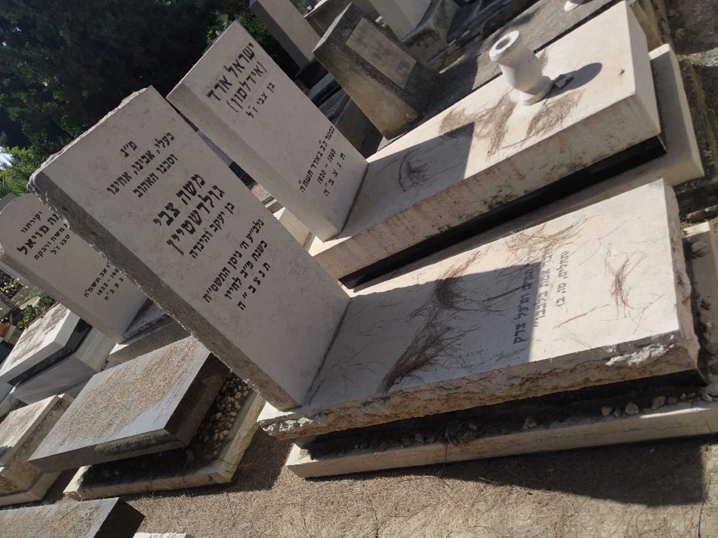 קברו של משה צבי גולדשטיין