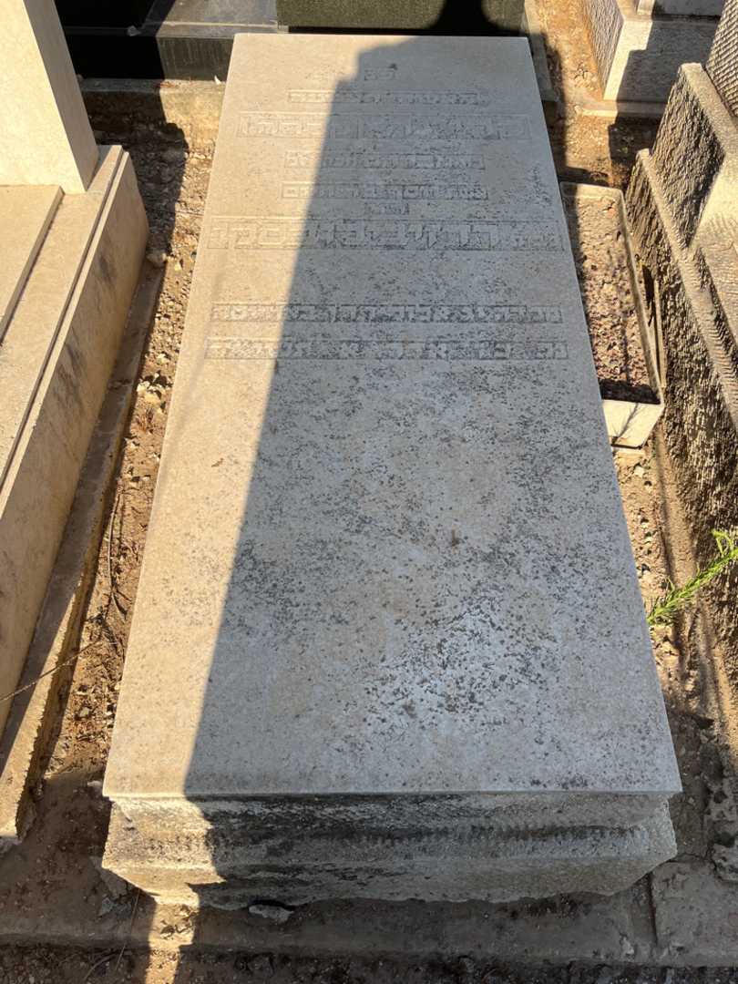 קברו של קריינה קלרה רדזיבילובסקי