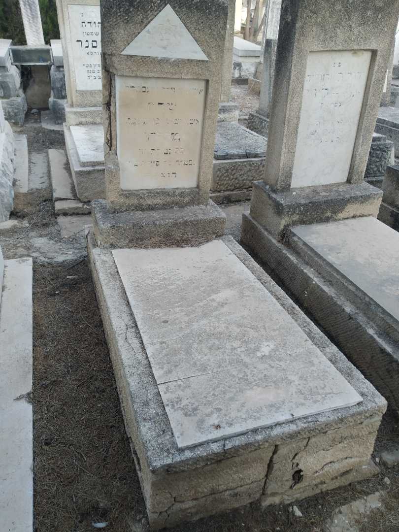קברו של שרה מזרחי. תמונה 1