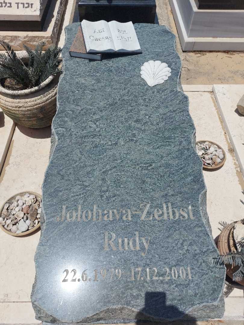 קברו של רודן דזולוחב. תמונה 1