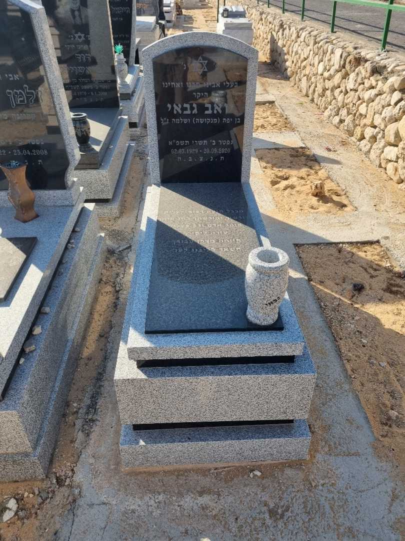 קברו של יואב גבאי. תמונה 2