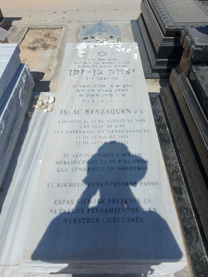 קברו של יצחק בן-זקן. תמונה 2