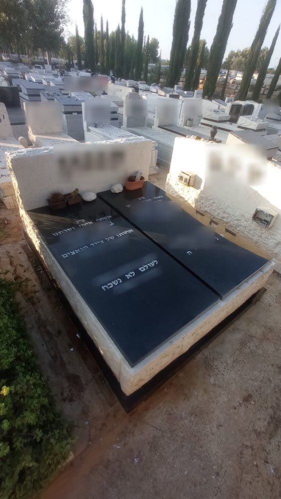 אבן כפולה לאחר שיקום